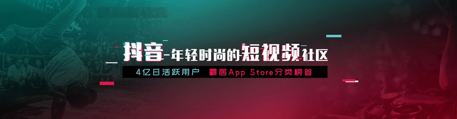 吴桥信息流大师